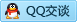QQ在线咨询2318410735